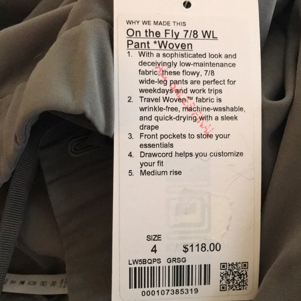 Green and black On the Fly 7/8 wide leg woven pant - Picture 5 of 5
